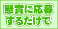 �A�z�炵