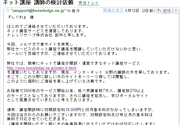�Ύ~�I�I