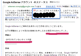�ǂ�����H����B