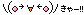 �����Ă݁H�H